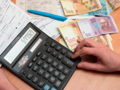 Як рахують доходи родини при нарахуванні субсидії?