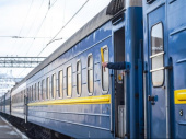 Укрзалізниця оновила правила повернення коштів за квитки