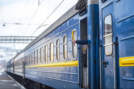 Укрзалізниця оновила правила повернення коштів за квитки Укрзалізниця оновила правила повернення коштів за квитки