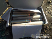 По информации работников СБУ накрыт целый арсенал с боеприпасами