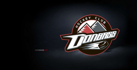 ХК Донбасс не доволен Федерацией хоккея Украины