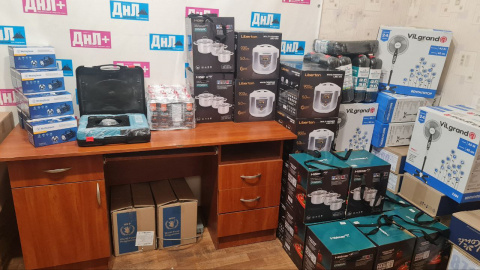 Гуманітарний штаб "ДНЛ+" надав чергову допомогу родинам Дружківки  