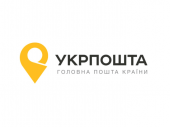 Які відділення Укрпошти сьогодні працюють у Дружківці