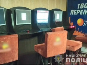 Подпольное казино обнаружили полицейские Константиновки