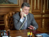 Жителям Дружковки звонит «Петр Порошенко» и приглашает на выборы