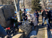 В Дружковке чествовали воинов-интернационалистов (Фото, видео)