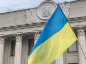 Какие изменения принесет 2019-й год жителям Украины