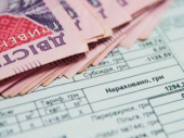 Куда направят деньги неиспользованной субсидии?