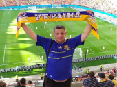 Як я їздив за збірну України вболівати