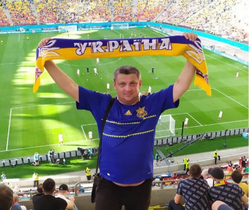 Як я їздив за збірну України вболівати Як я їздив за збірну України вболівати