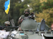 Вводится чрезвычайный режим в Донецкой области