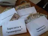 Дружковскому предпринимателю грозит штраф 273,3 тысячи гривен 