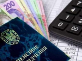 Пенсионный фонд опубликовал график перерасчета пенсий до конца года