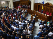 Верховная Рада приняла закон о рынке земли