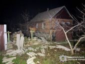 Дружківку атакували КАБ та FVP-дрон