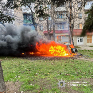 Сім ударів по Дружківці: двоє загиблих і двоє поранених через атаки FPV-дронів