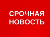 На ступеньках магазина "Колос" обнаружен подозрительный чемодан. Эвакуированы продавцы. (Обновлено)