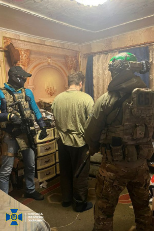 СБУ затримала інформатора, який наводив ворожі ракети на цивільні об’єкти Донеччини СБУ затримала інформатора, який наводив ворожі ракети на цивільні об’єкти Донеччини